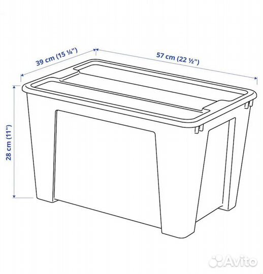 Контейнер Самла с крышкой 45л IKEA новый икеа