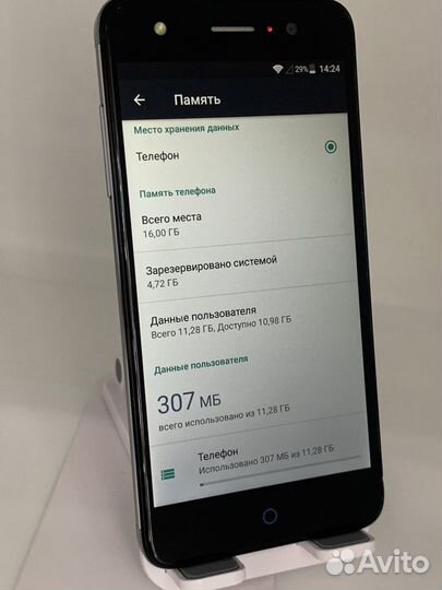 ZTE Blade V7 Lite, 2/16 ГБ