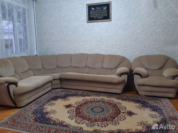 Диван