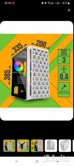 Игровой корпус для пк powercase mistral micro t3w