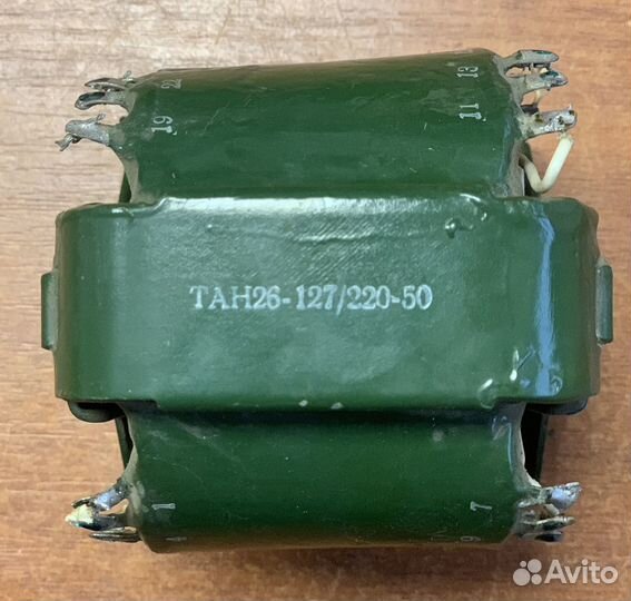 Трансформатор тан 26-127/220-50, 1974 г., СССР