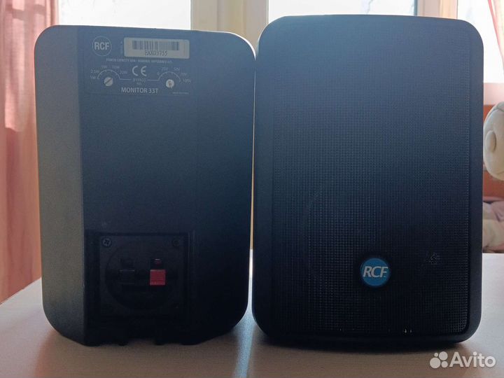 Линейный монитор RFC 33 T