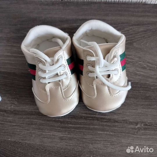 Пинетки для мальчиков