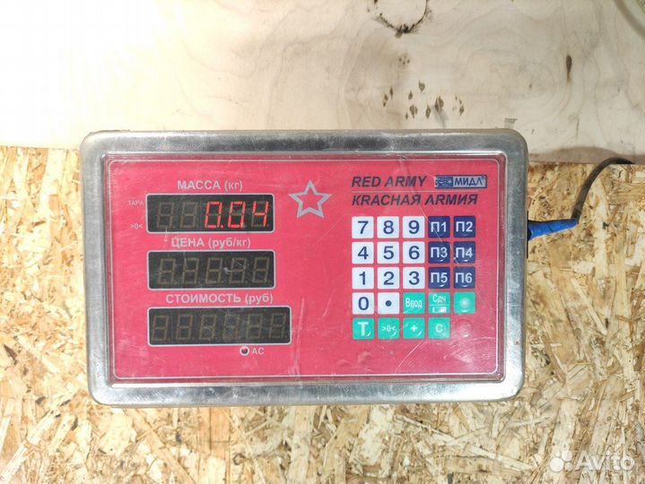 Фланец системы охлаждения Volkswagen Passat b3 b3