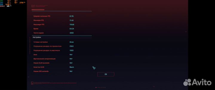 Игровой пк intel, rx580 8gb