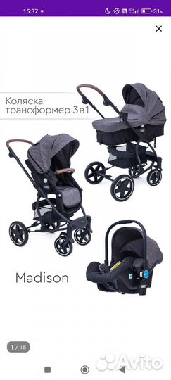 Коляска 3 в 1 Tomix Madison