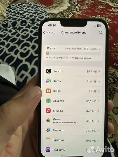 iPhone 13 Pro, 256 ГБ