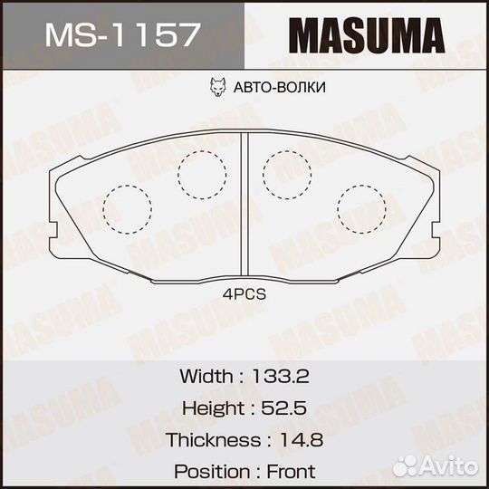 Masuma MS-1157 Колодки тормозные дисковые