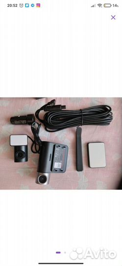 Видеорегистратор