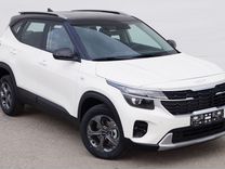 Новый Kia Seltos 2.0 CVT, 2023, цена от 3 060 000 руб.