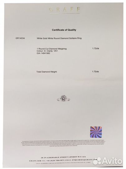Кольцо Graff White Round Diamond Solitaire Ring 1