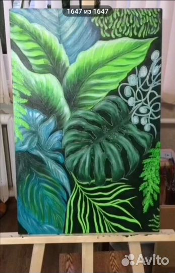 Картина художника