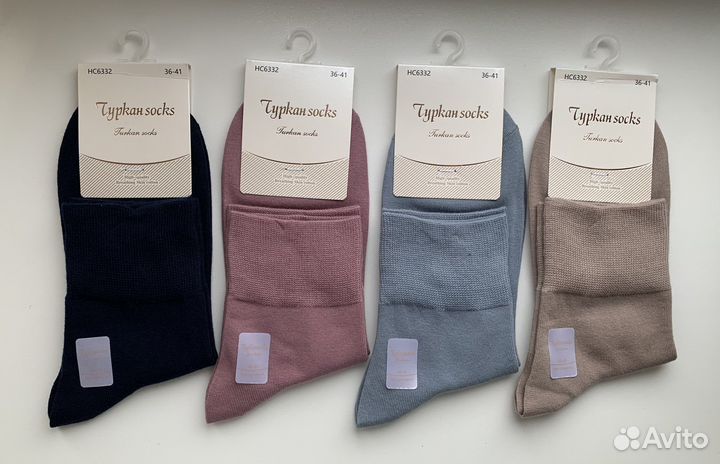 Носки женские