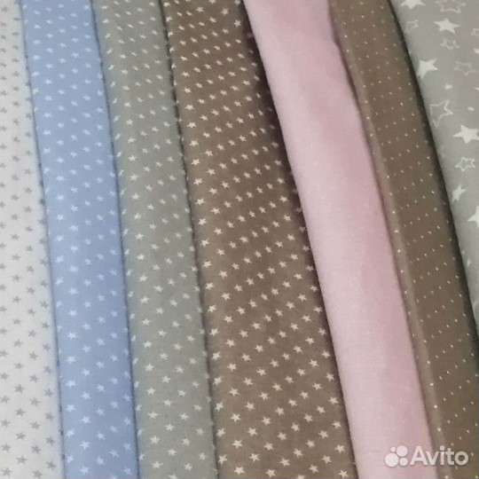 Спальный мешок