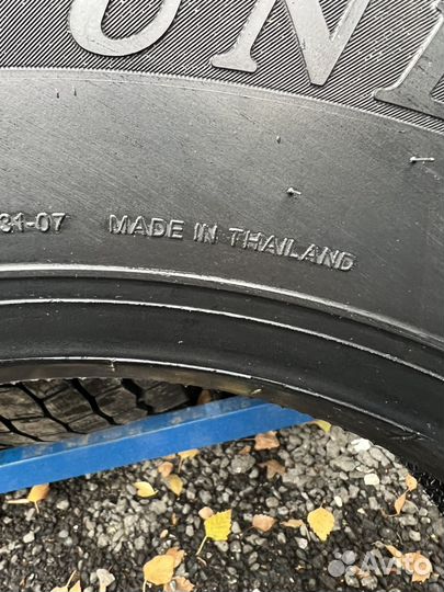 Fortune FTH135 215/75 R17.5