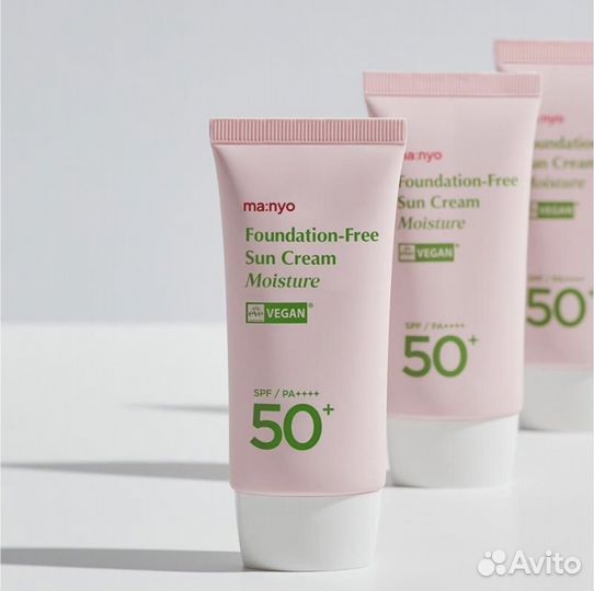 Manyo увлажняющий тональный спф крем 50+++