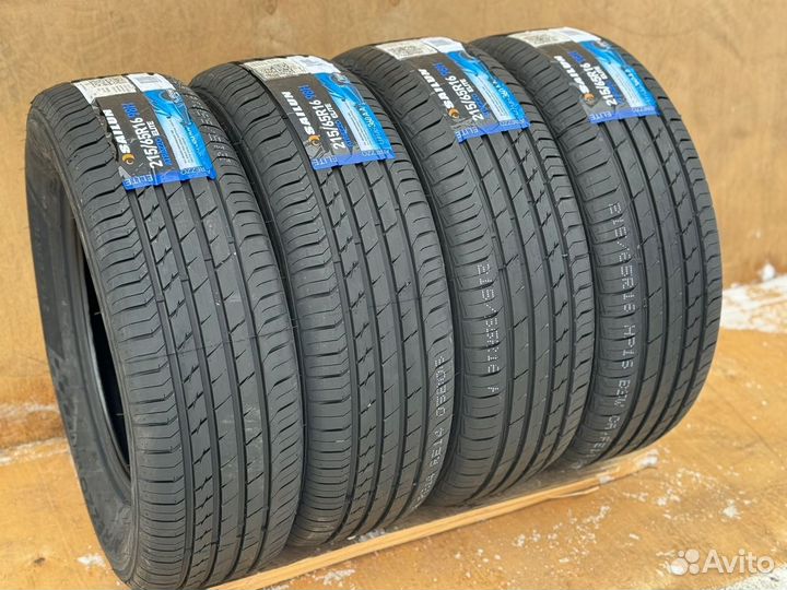 Sailun Atrezzo Elite 205/65 R16 95V