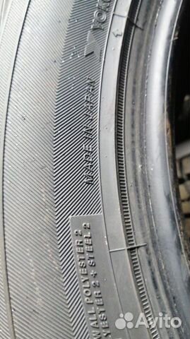 Yokohama Geolandar I/T-S G073 235/55 R19 102