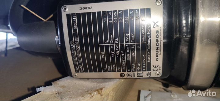 Погружной насос grundfos