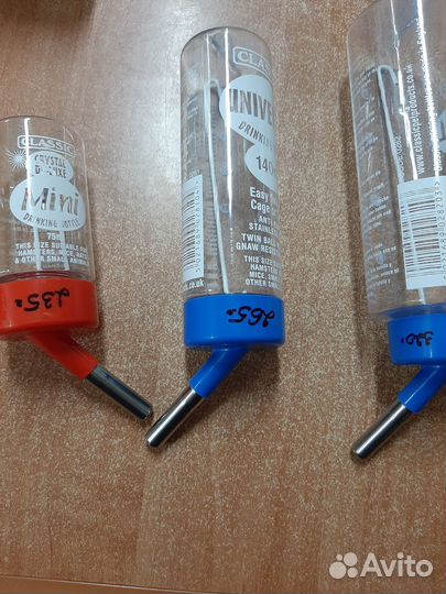 Товары для животных клетка переноска и другие