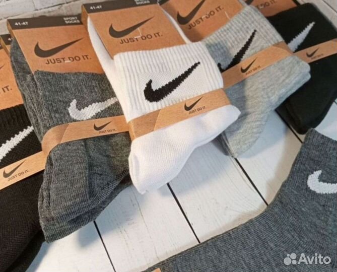 Носки мужские Nike хлопок