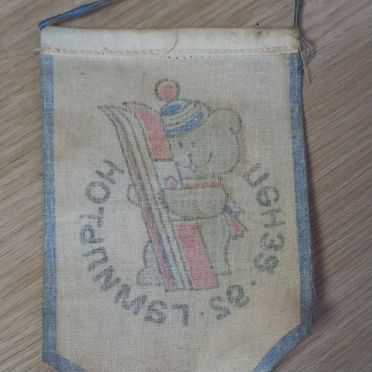 Вымпел Пенза 1992 год