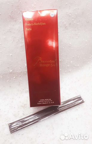 Диффузор MFK Baccarat Rouge 540 Extrait 100ml