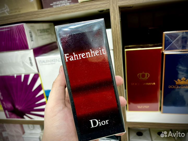 Dior fahrenheit