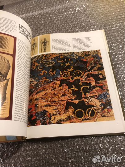 Александр Македонский Les Grands de tous les temps