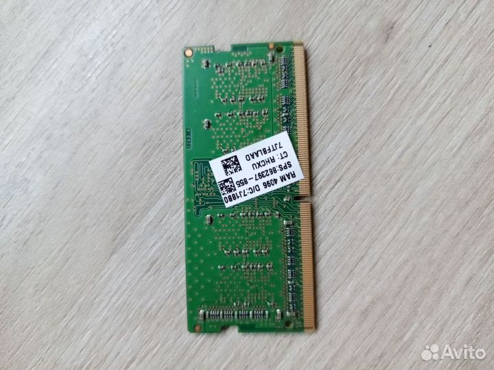 Оперативная память 4Gb Micron DDR4 2666 SO-dimm