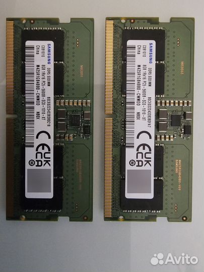 Оперативная память DDR5 16gb для ноутбука