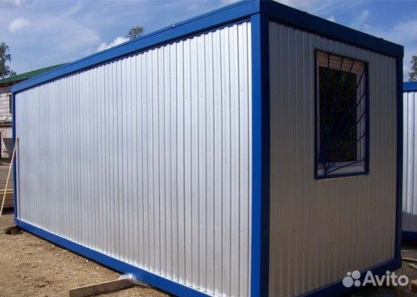 Бытовка. 5 метров (№3)