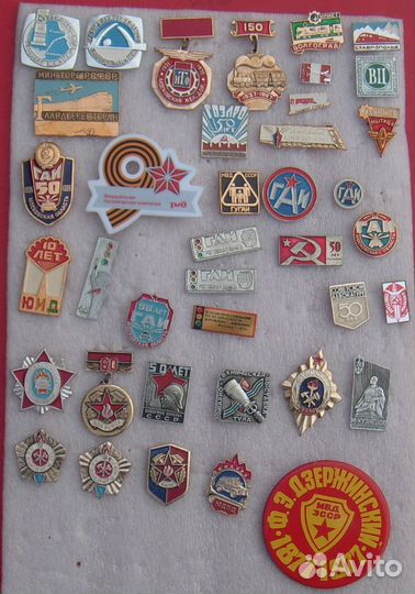 Значки - мвд,гаи,пож.охрана,пограничники (обновл.)