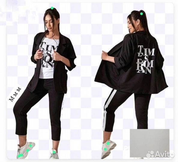 Костюм тройка 48р до 58р