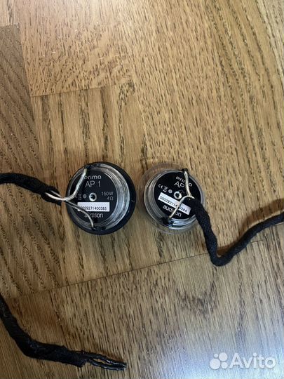 Audison prima AP1
