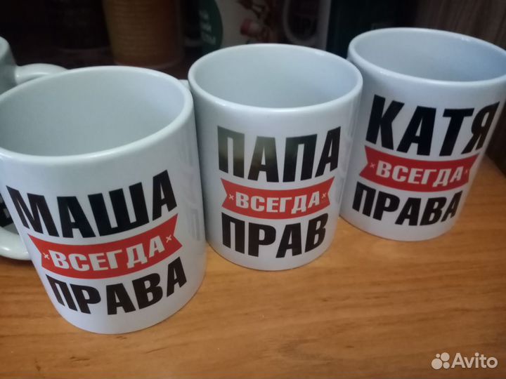 Кружки