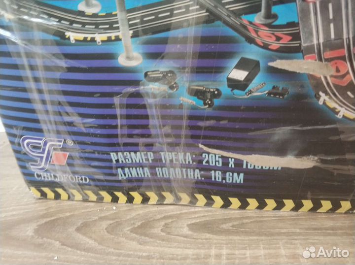 Игрушка Дорога