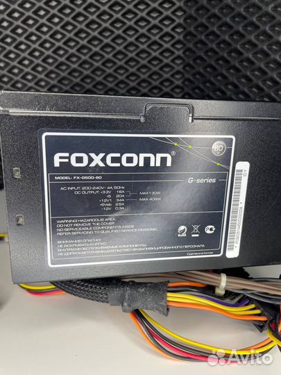 Блок питания Foxconn fx-g500-80 500w + скупка