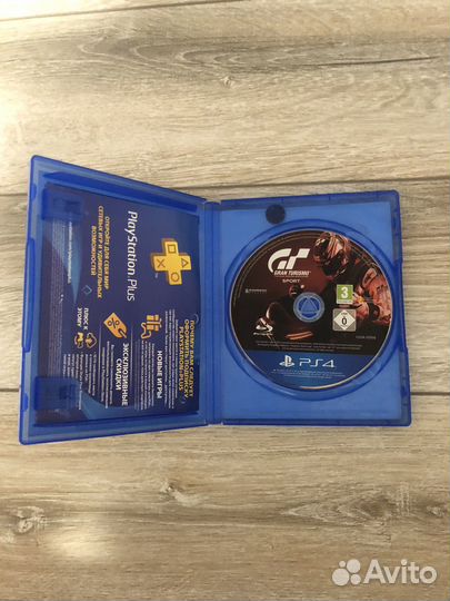 Gran turismo (ps4/ps4vr)