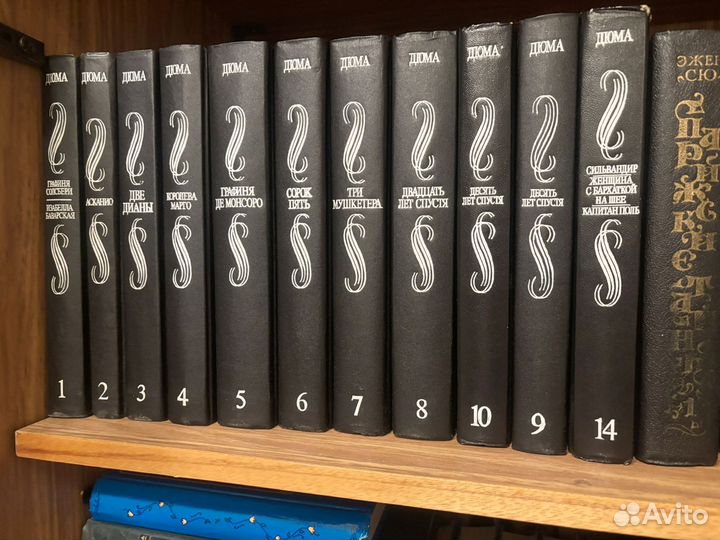 Старые антикварные книги