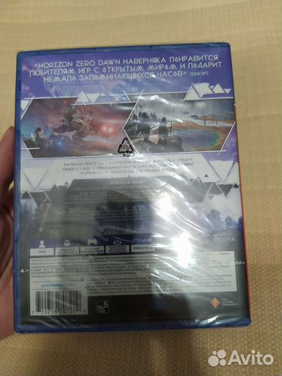 Запечатанная игра на ps4, ps5
