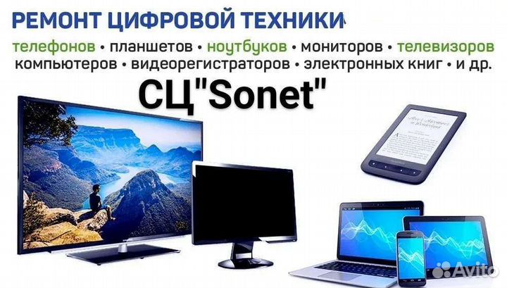 Мастерская готовый бизнес