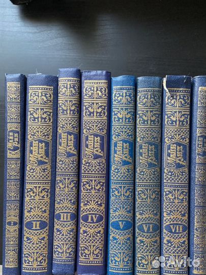 Майн Рид собрание сочинений 8 томов