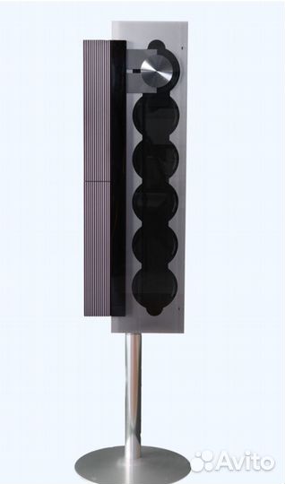 Beosound 9000 MK3
