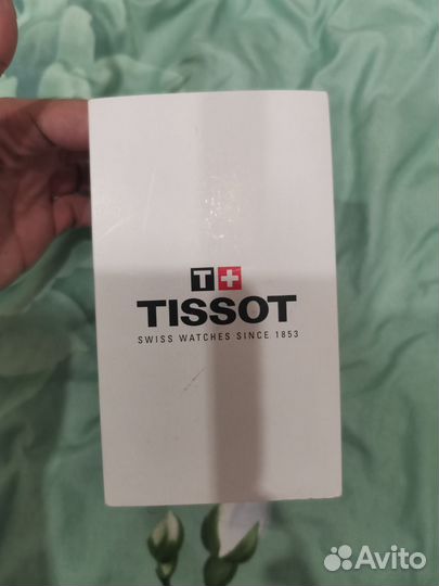 Мужские наручные часы