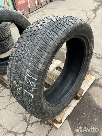 Tracmax X-Privilo S330 275/45 R21