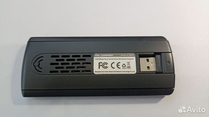 WI-FI сетевой адаптер 2-х диапазонный comfast