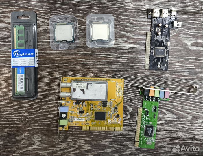 Комплектующие для пк