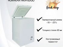 Ларь морозильный hurakan HKN-BD60