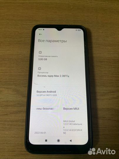 Xiaomi redmi 9с nfc